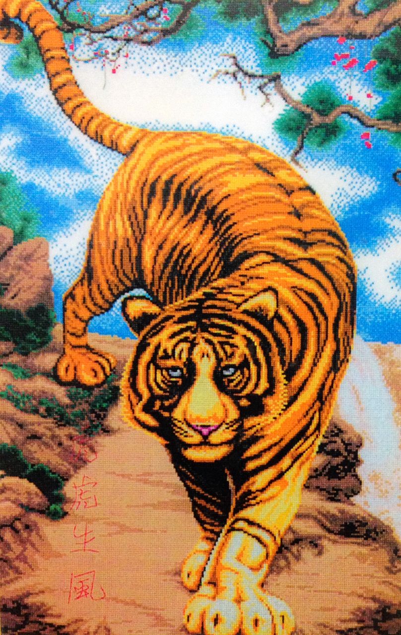 1017 вышивка Китай Тигр 68*97