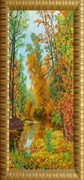 9630 Осенний парк Схема для вышивания бисером 25*65