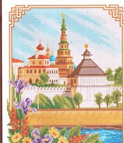 Вид на Кремль Казани (набор для вышивания крестом) Искусница Большие