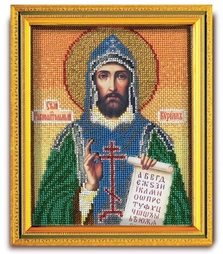 В-339 Св. Равноапостольный Кирилл 12*15