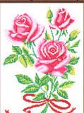 (Б) Розовые розы Искусница прочие
