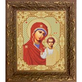 9202 Казанская Богородица Схема для вышивания бисером 20*25