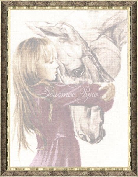 Девочка с лошадью 
