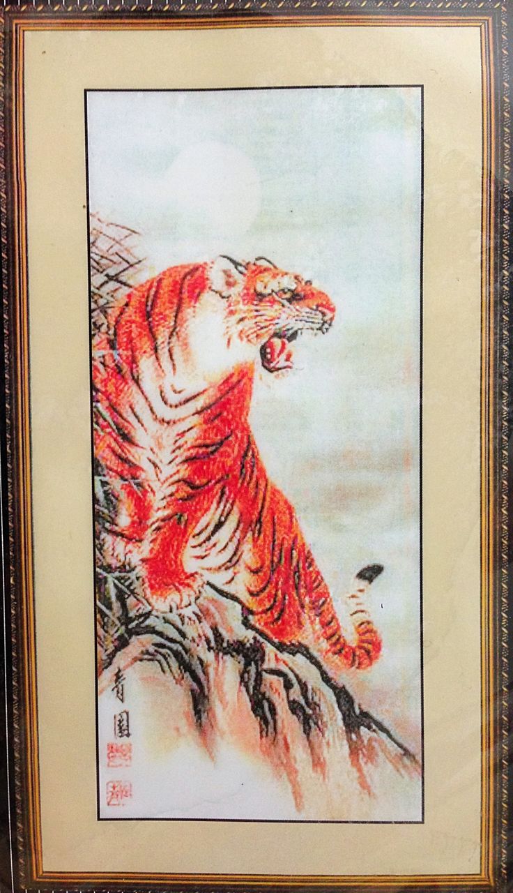 1059 вышивка Китай Тигр 42*85